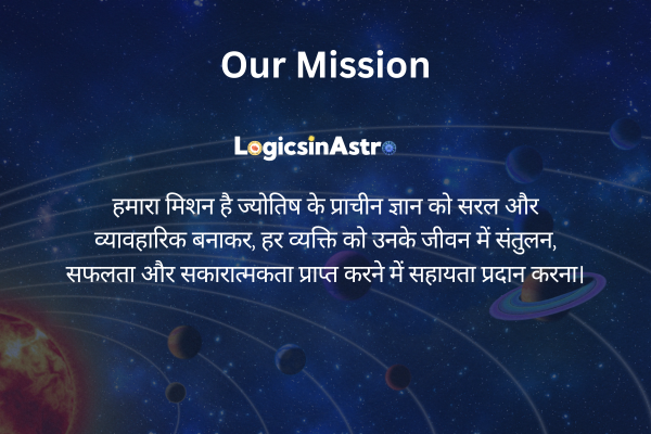 LogicsinAstro about us and mission